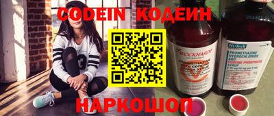 дурь Уссурийск