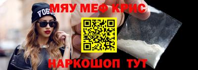 дурь Уссурийск