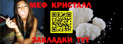 МДПВ Усть-Джегута