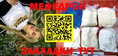 дурь Уссурийск