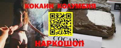 МДПВ Усть-Джегута