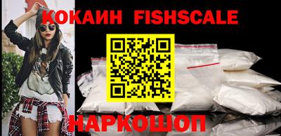 дурь Уссурийск