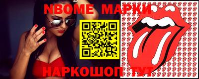 дурь Уссурийск
