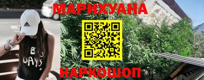 дурь Уссурийск