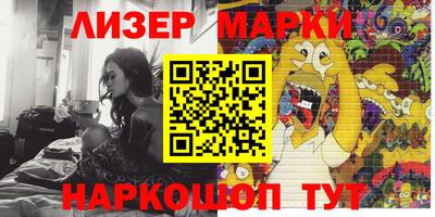 МДПВ Усть-Джегута