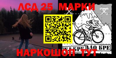 МДПВ Усть-Джегута