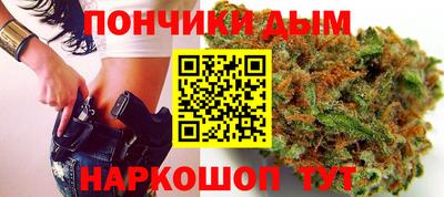 МДПВ Усть-Джегута