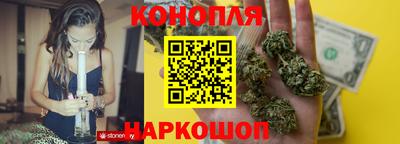 крисы Усть-Илимск