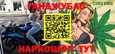 МДПВ Усть-Джегута