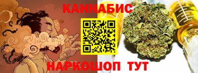 дурь Чапаевск