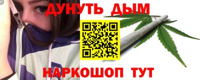 крисы Усть-Илимск