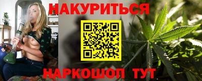 дурь Уссурийск
