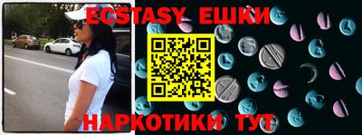 МДПВ Усть-Джегута