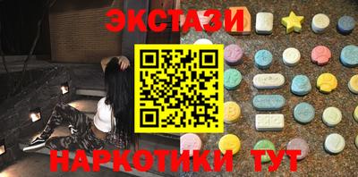 дурь Уссурийск