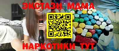 дурь Уссурийск