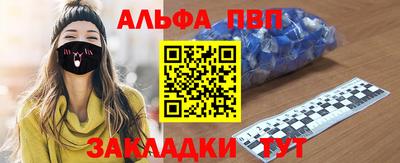дурь Уссурийск
