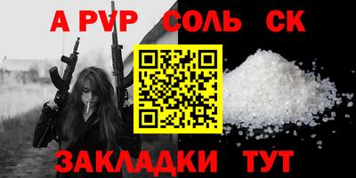 дурь Уссурийск