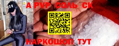 дурь Уссурийск