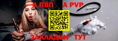 дурь Уссурийск