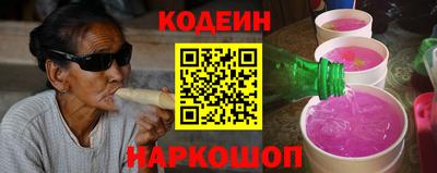 МДПВ Усть-Джегута