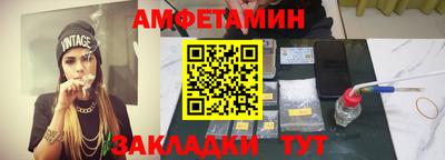 МДПВ Усть-Джегута