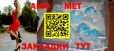 МДПВ Усть-Джегута