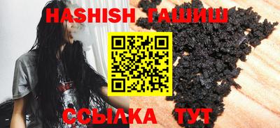 дурь Уссурийск