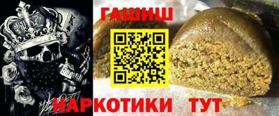 дурь Уссурийск
