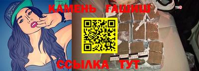 МДПВ Усть-Джегута