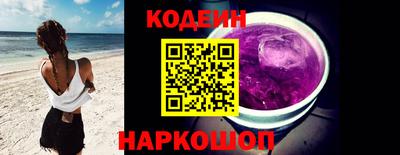 крисы Усть-Илимск
